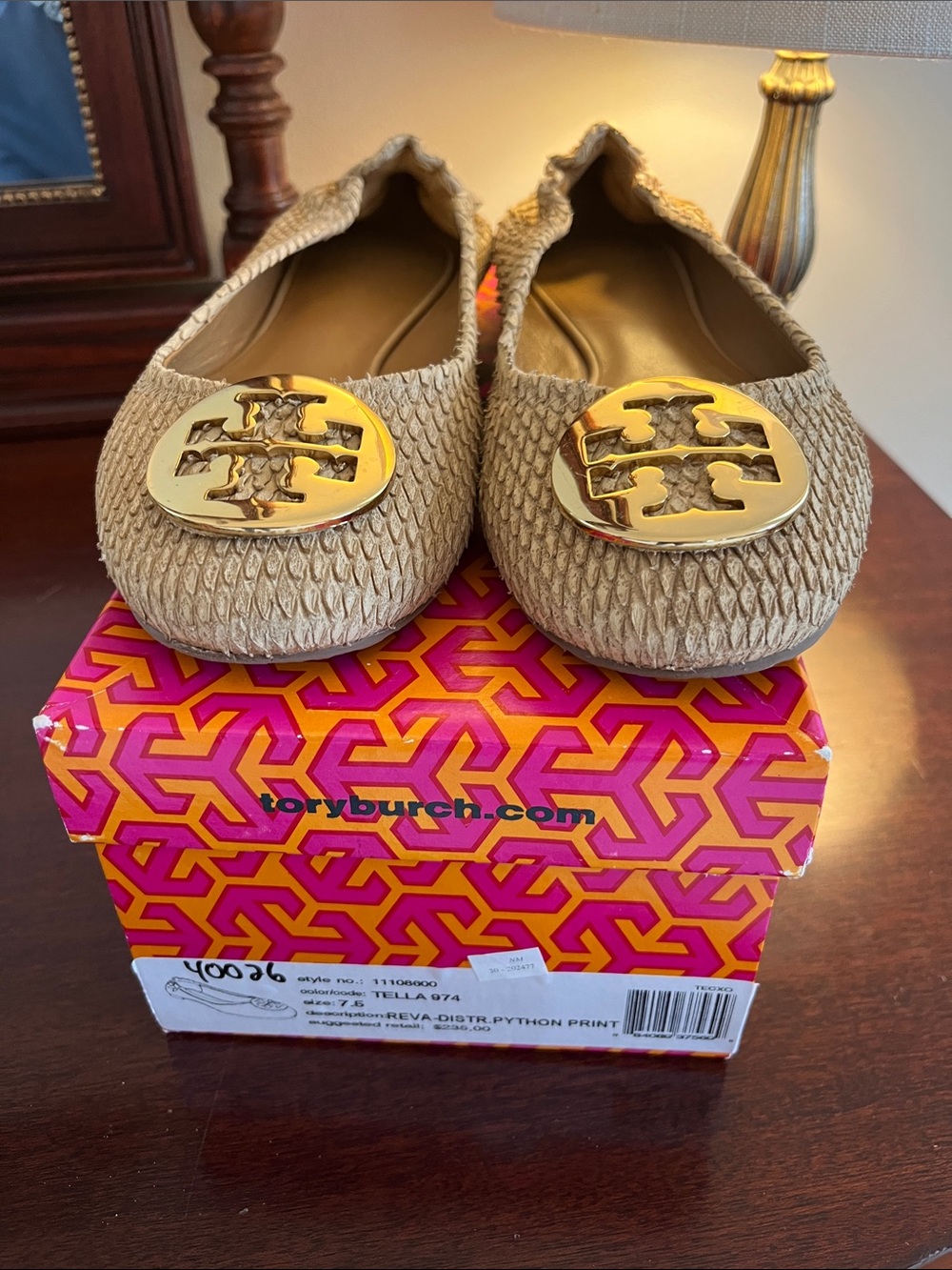 Tory Burch Tan Textured Reva Flats with Gold Logo Medallion